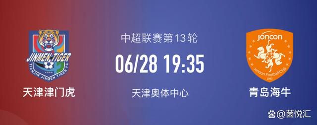 据了解，虽然阿涅利将大部分的股份都出售了约翰-埃尔坎，但他仍保留了约3%的股份，目前他并没有完全离开家族企业的计划。